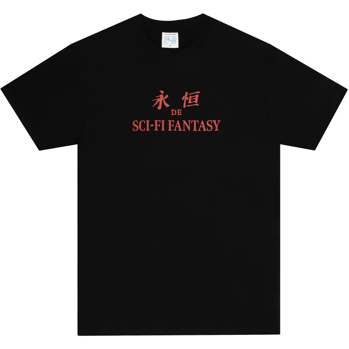 Sci-Fi Fantasy Eternal T-Shirt in Black