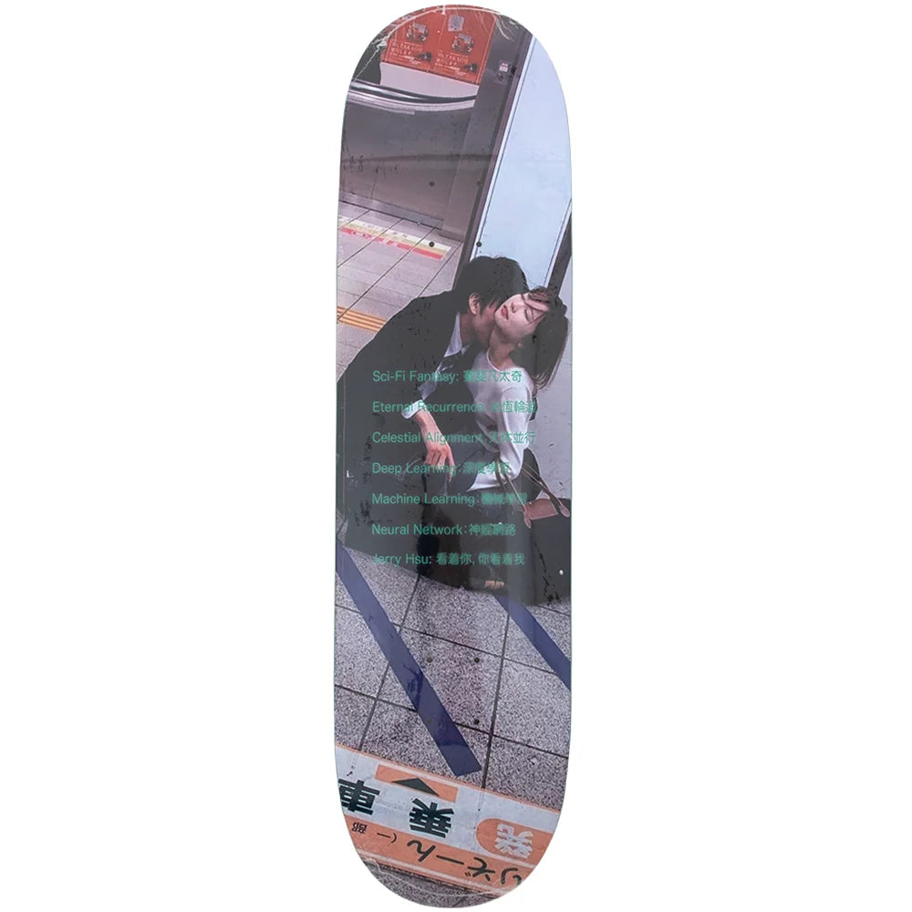 Sci-Fi Fantasy Jerry Hsu Metro Love Deck 8.5