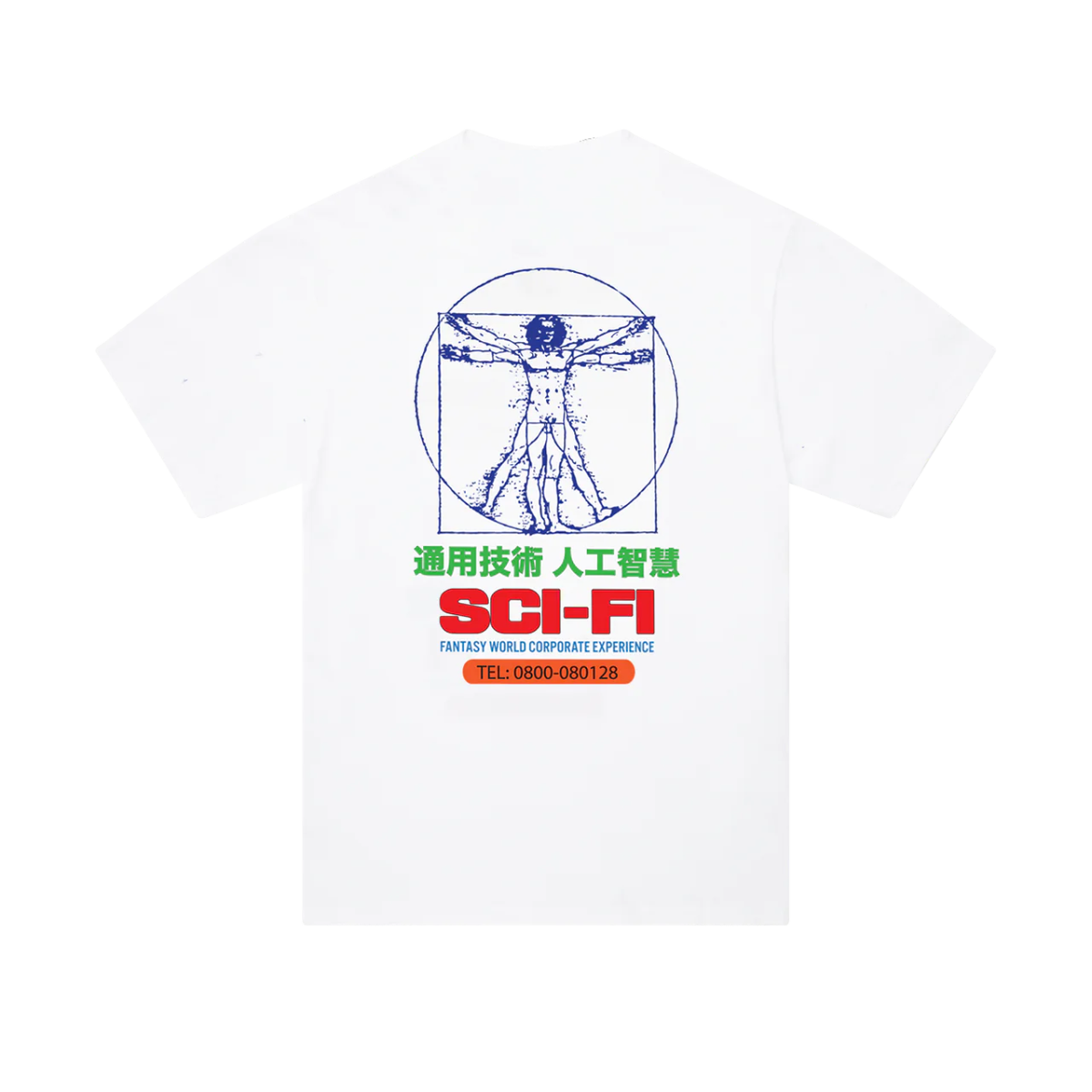 Sci-Fi Fantasy Change of Beign T-Shirt - Goodnews Skateshop