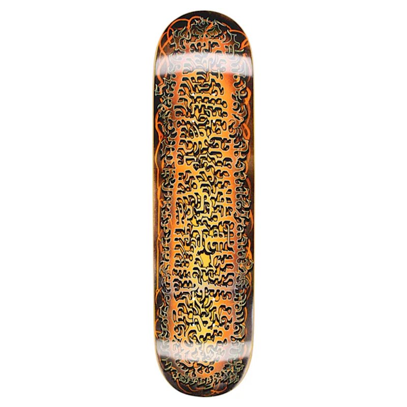 GX1000 Jeff Carlyle Path Deck 8.5 - Goodnews Skateshop